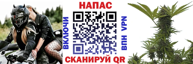 Купить Псилоцибиновые грибы  Мефедрон  Cocaine  Alpha PVP  Гашиш  Марихуана  Озёрск