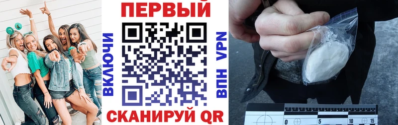 Купить закладки  Озёрск  Амфетамин 98% 