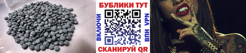 Экстази бентли  Купить закладки  Озёрск 