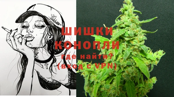 меф VHQ Медногорск