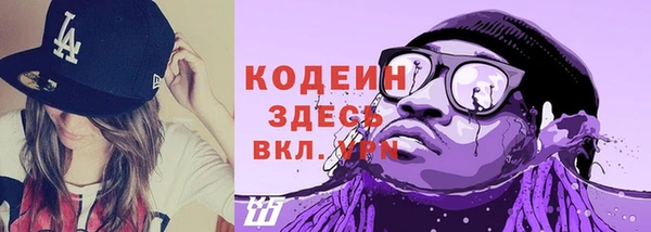 ECSTASY Мегион