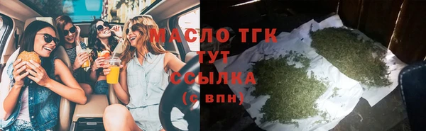 меф VHQ Медногорск