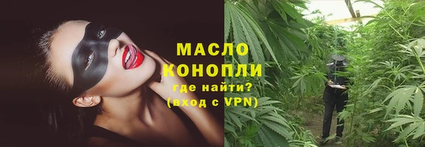 меф VHQ Медногорск