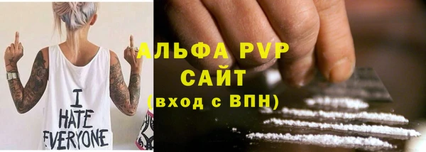меф VHQ Медногорск