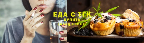 ECSTASY Мегион