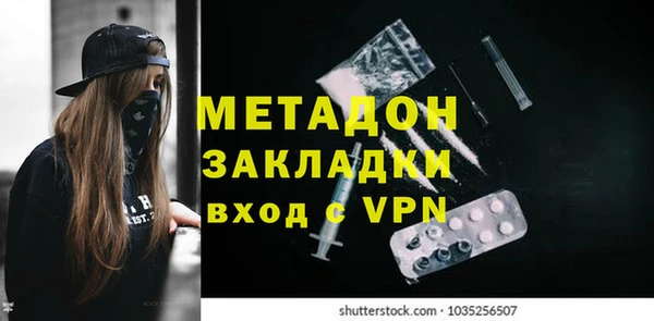 ECSTASY Мегион