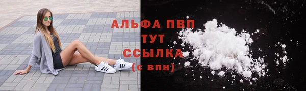 меф VHQ Медногорск