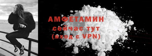ECSTASY Мегион