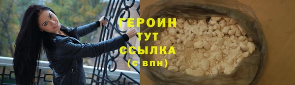 ECSTASY Мегион