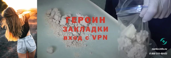 меф VHQ Медногорск