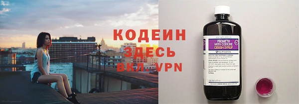 ECSTASY Мегион