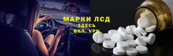 меф VHQ Медногорск