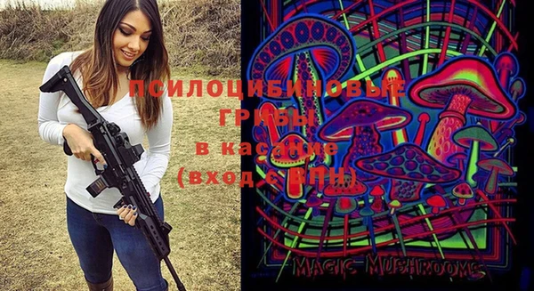 альфа пвп VHQ Медвежьегорск