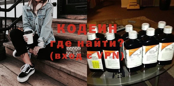 меф VHQ Медногорск