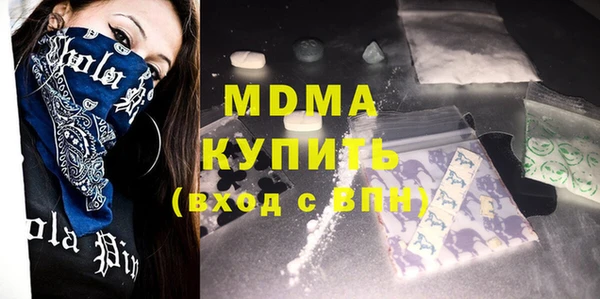 ECSTASY Мегион
