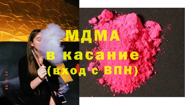 меф VHQ Медногорск