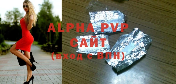 меф VHQ Медногорск