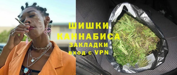меф VHQ Медногорск