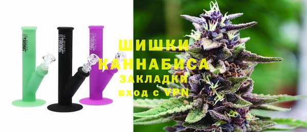 меф VHQ Медногорск